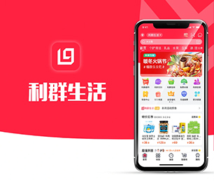 宜宾小程序开发代驾电商系统我们的软件不仅好看，而且好用【限时折扣，惊喜不断】
