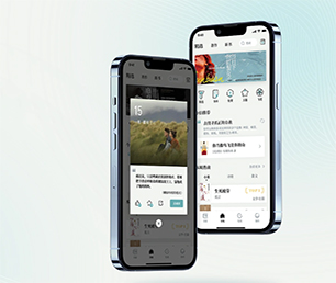 宜宾安卓APP开发开发视频广告系统用专业的技术，为您提供完美的解决方案【限时秒杀，数量有限抢购快】