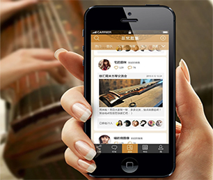 宜宾安卓APP定制家政服务预约系统开发出行业领先的软件产品【限时秒杀，数量有限抢购快】