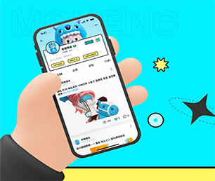 宜宾安卓APP定制求职招聘系统为了客户的成功而不断创新【折上再折，超值优惠】