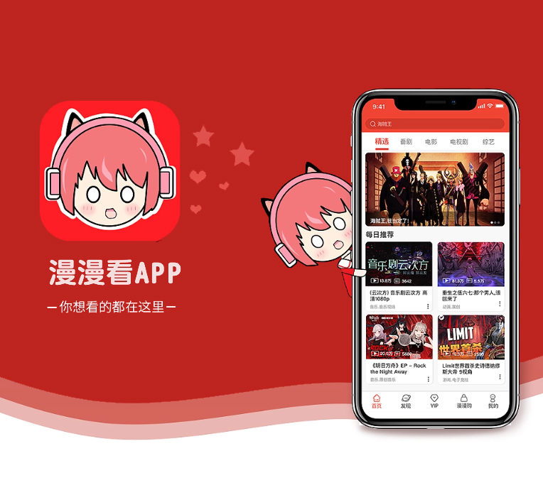 宜宾小程序定制开发代驾电商系统我们的软件为您提供巨大价值。【快来抢购，绝不后悔！】