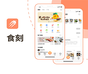 宜宾小程序定制内容付费系统为您提供最佳的技术支持和服务【最后一个抢购机会！】