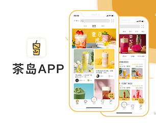 宜宾APP软件定制开发家政服务预约系统随时准备为您提供最佳的技术支持【最后一个抢购机会！】